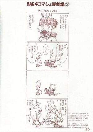 (C63) [T2 ART WORKS (Tony)] Kaburimon Vol. 1 (Ragnarok Online) [English] [Doujin-World + Hentaigroup] [Decensored] - Page 29