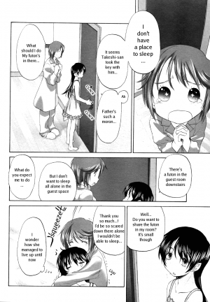 [Kurogane Kenn] Keikakuteki Mama | A scheming mom (COMIC MEGASTORE 2006-09) [English] - Page 4