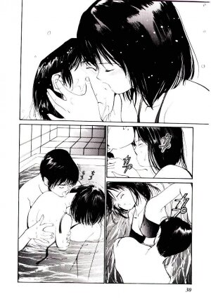 [Tanaka Yutaka] Love Situation - Page 32