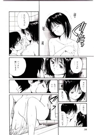 [Tanaka Yutaka] Love Situation - Page 36