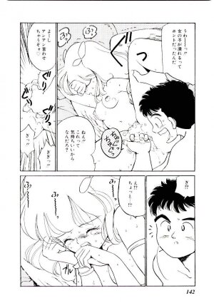 [Tanaka Yutaka] Love Situation - Page 144
