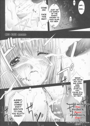 [Miss Black] Sword Breaker [English] [SaHa] - Page 1
