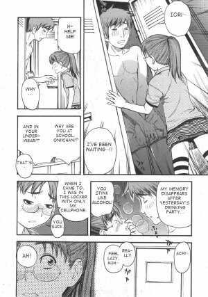 [Tecchan] Locker no Naka (COMIC Shoujo Tengoku 2007-11) [English] - Page 4