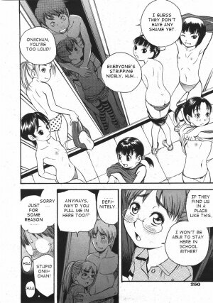 [Tecchan] Locker no Naka (COMIC Shoujo Tengoku 2007-11) [English] - Page 6
