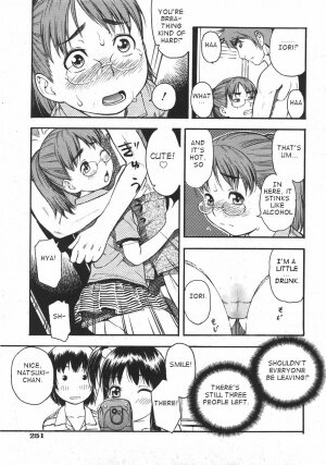 [Tecchan] Locker no Naka (COMIC Shoujo Tengoku 2007-11) [English] - Page 7