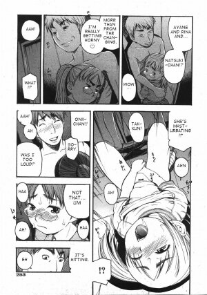 [Tecchan] Locker no Naka (COMIC Shoujo Tengoku 2007-11) [English] - Page 9