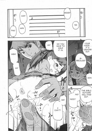 [Tecchan] Locker no Naka (COMIC Shoujo Tengoku 2007-11) [English] - Page 12