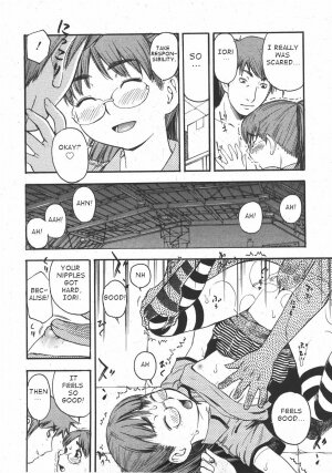 [Tecchan] Locker no Naka (COMIC Shoujo Tengoku 2007-11) [English] - Page 16