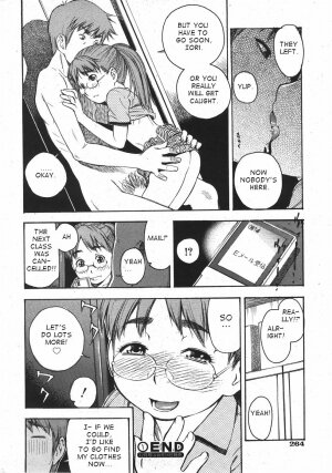 [Tecchan] Locker no Naka (COMIC Shoujo Tengoku 2007-11) [English] - Page 19