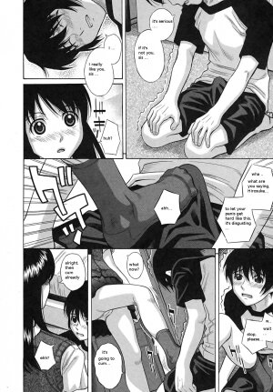 [Hashida Mamoru] Ane no Ka | The Scent Of My Sister (Comic Shingeki 2007-09) [English] - Page 4