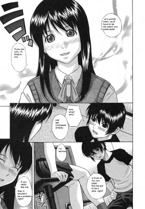 [Hashida Mamoru] Ane no Ka | The Scent Of My Sister (Comic Shingeki 2007-09) [English] - Page 5