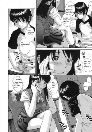 [Hashida Mamoru] Ane no Ka | The Scent Of My Sister (Comic Shingeki 2007-09) [English] - Page 6