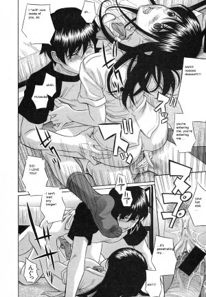 [Hashida Mamoru] Ane no Ka | The Scent Of My Sister (Comic Shingeki 2007-09) [English] - Page 14