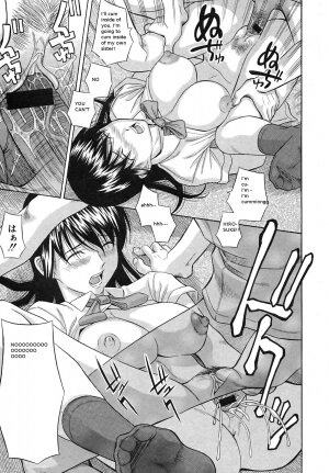 [Hashida Mamoru] Ane no Ka | The Scent Of My Sister (Comic Shingeki 2007-09) [English] - Page 15