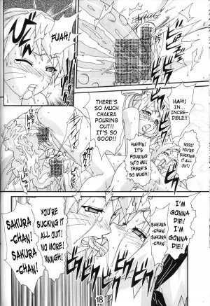 (C71) [AbysspechkA (Okiyumi Kase)] Nultimate Heroine (Naruto) [English] {SaHa} - Page 17