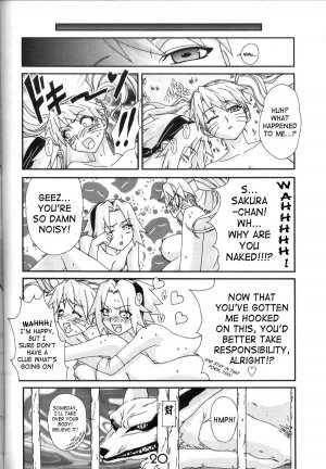 (C71) [AbysspechkA (Okiyumi Kase)] Nultimate Heroine (Naruto) [English] {SaHa} - Page 19