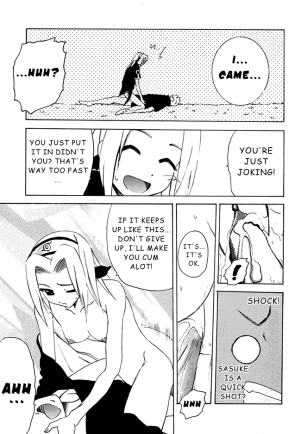 [PH (TAM)] Sakura Rock On! | Sakura Lock On! (Naruto) [English] [BaKaFish] [Decensored] - Page 9
