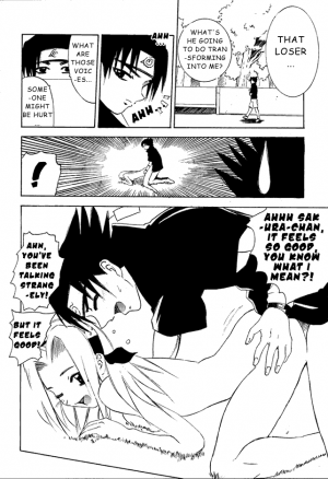 [PH (TAM)] Sakura Rock On! | Sakura Lock On! (Naruto) [English] [BaKaFish] [Decensored] - Page 10
