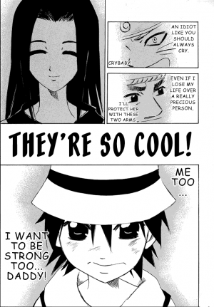 [PH (TAM)] Sakura Rock On! | Sakura Lock On! (Naruto) [English] [BaKaFish] [Decensored] - Page 15