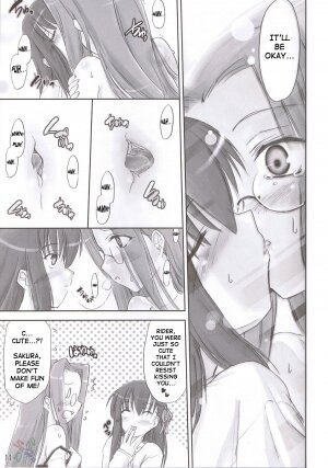 (C66) [Shimoyakedou (Ouma Tokiichi)] Pink Cherry (Fate/stay night) [English] [SaHa] - Page 10
