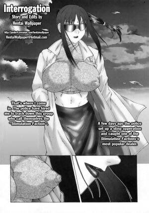 Immoral Maika 1 - 3 [English] [Rewrite] [Hentai Wallpaper] - Page 3