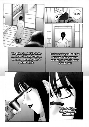 Immoral Maika 1 - 3 [English] [Rewrite] [Hentai Wallpaper] - Page 4