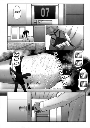 Immoral Maika 1 - 3 [English] [Rewrite] [Hentai Wallpaper] - Page 5