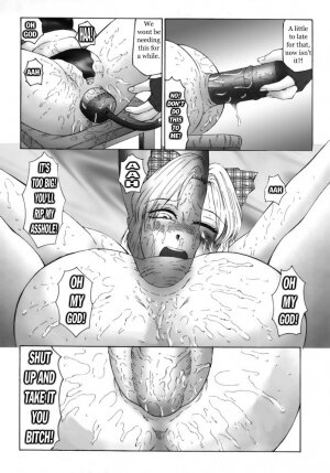 Immoral Maika 1 - 3 [English] [Rewrite] [Hentai Wallpaper] - Page 11