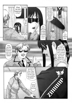 Immoral Maika 1 - 3 [English] [Rewrite] [Hentai Wallpaper] - Page 16