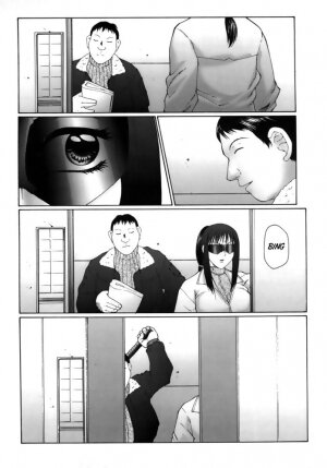 Immoral Maika 1 - 3 [English] [Rewrite] [Hentai Wallpaper] - Page 19