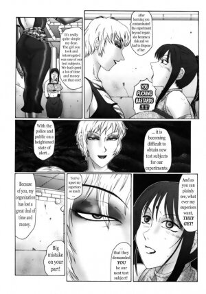 Immoral Maika 1 - 3 [English] [Rewrite] [Hentai Wallpaper] - Page 27