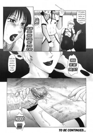 Immoral Maika 1 - 3 [English] [Rewrite] [Hentai Wallpaper] - Page 40