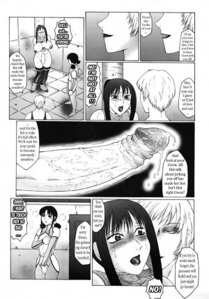 Immoral Maika 1 - 3 [English] [Rewrite] [Hentai Wallpaper] - Page 46