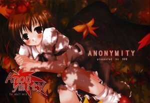 [Natsu Otome] Anonymity (Touhou Project)