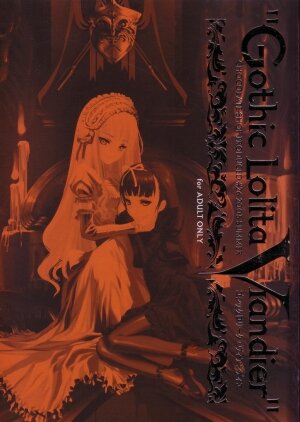 (C68) [Chocolate Shop (CHOCO)] Gothic Lolita Viandier - Page 1