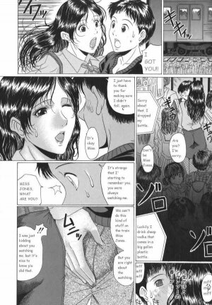 Old Teacher [English] [Rewrite] - Page 4