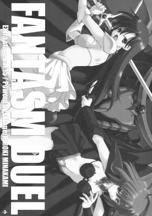 (C67) [EXtage (Minakami Hiroki)] FANTASM DUEL EXtra stage vol. 15 (Fantasm Soldier Valis) - Page 2