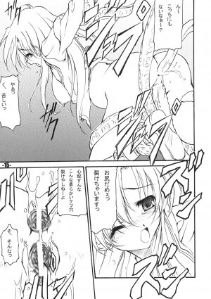 (C67) [EXtage (Minakami Hiroki)] FANTASM DUEL EXtra stage vol. 15 (Fantasm Soldier Valis) - Page 14