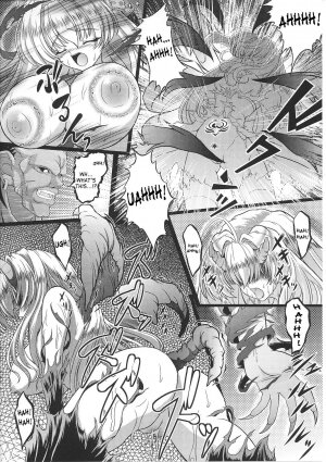 [inoino] Youki Seitan | Demon Princess Birth (Inda no Himekishi Janne) [English] [SaHa] - Page 8