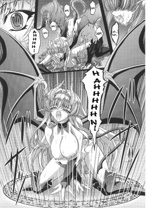 [inoino] Youki Seitan | Demon Princess Birth (Inda no Himekishi Janne) [English] [SaHa] - Page 9
