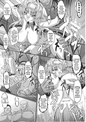 [inoino] Youki Seitan | Demon Princess Birth (Inda no Himekishi Janne) [English] [SaHa] - Page 11