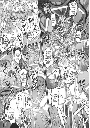 [inoino] Youki Seitan | Demon Princess Birth (Inda no Himekishi Janne) [English] [SaHa] - Page 14