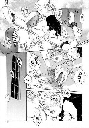 [Suehirogari] CAGE 2 - Page 127