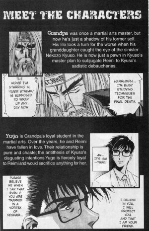[Koh Kawarajima] Immoral Angel Volume 1: Fall From Grace [English] - Page 10