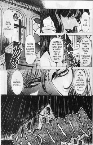 [Koh Kawarajima] Immoral Angel Volume 1: Fall From Grace [English] - Page 13