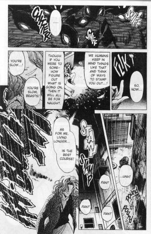 [Koh Kawarajima] Immoral Angel Volume 1: Fall From Grace [English] - Page 18