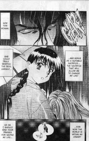 [Koh Kawarajima] Immoral Angel Volume 1: Fall From Grace [English] - Page 22