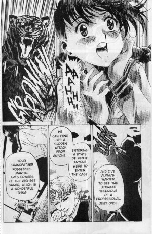 [Koh Kawarajima] Immoral Angel Volume 1: Fall From Grace [English] - Page 51