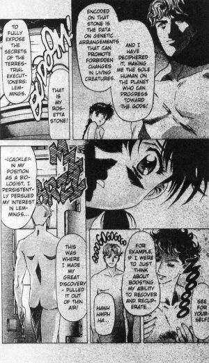 [Koh Kawarajima] Immoral Angel Volume 1: Fall From Grace [English] - Page 77