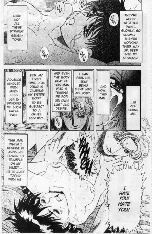 [Koh Kawarajima] Immoral Angel Volume 1: Fall From Grace [English] - Page 108